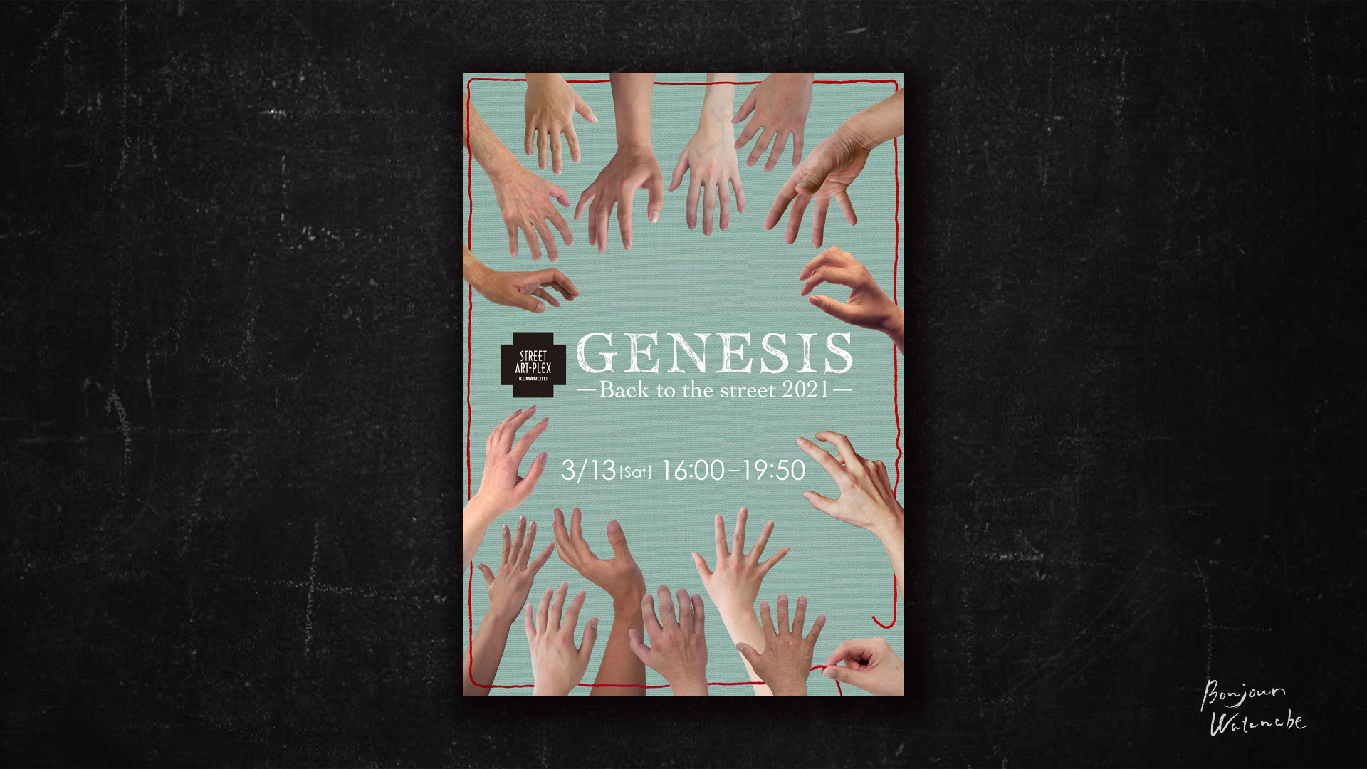 genesis2021