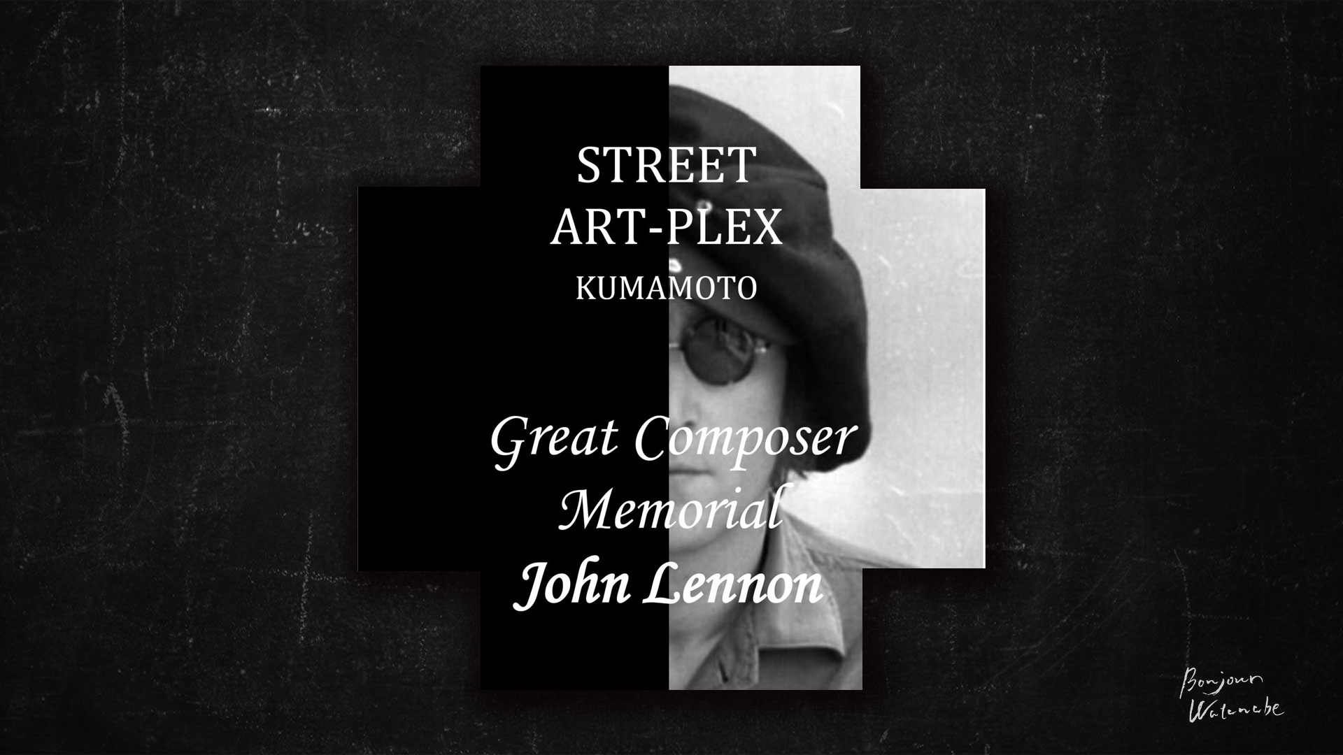 Great Composer Memorial Series “John Lennon” | Street Art-plex Kumamoto